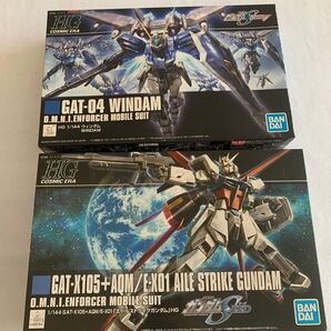 バンダイ HGCE 1/144 ウィンダム 1/144 エールストライクガンダム セット