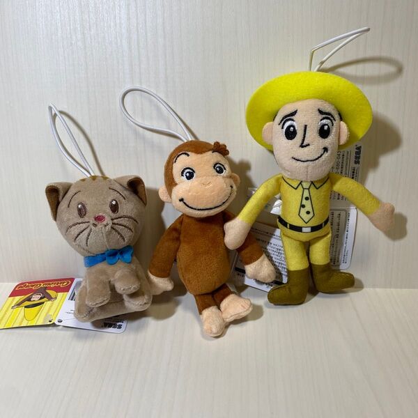 おさるのジョージ マスコット みんなといっしょ ぬいぐるみ ストラップ キーホルダー