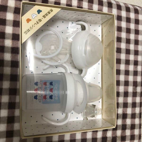 赤ちゃんの城 ベビーマグ トレーニングマグ 新品未開封