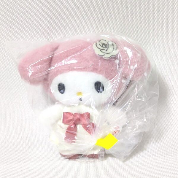 サンリオキャラクターズ クラシカルブライドマスコット① マイメロディ 未使用 オンクレ獲得品