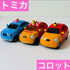 ミニカー トミカ コロット スティッチ くまのプーさん