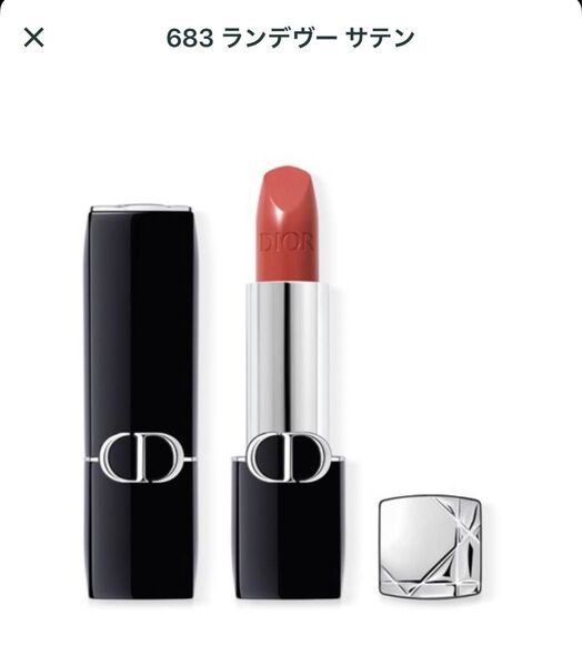 ルージュ ディオール 683 ランデヴー サテン Dior