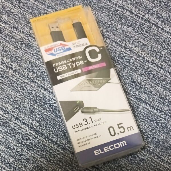 ELECOM USB3-AC05BKUSB Type−C 出力USBケーブル