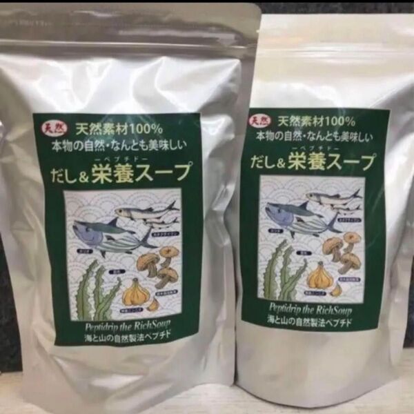千年前の食品舎 だし&栄養スープ 500g × 2袋セット