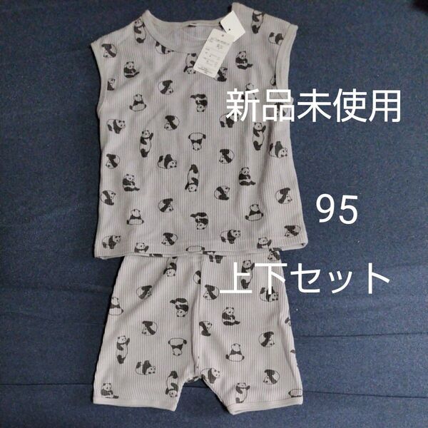 上下セット 95 ノースリーブシャツ+ショートパンツ セットアップ パンダ柄 総柄 男の子