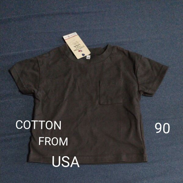 Tシャツ 90 半袖 【新品未使用】ブラック 子供服 男の子 女の子 しまむら COTTON FROM USA