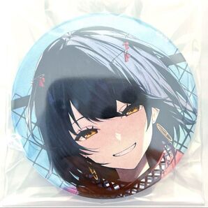 ましろ爻 誕生日グッズ2025 缶バッジ バラ売り にじさんじ 販売終了品 受注生産 撮り下ろし 描き下ろし 結 限定販売
