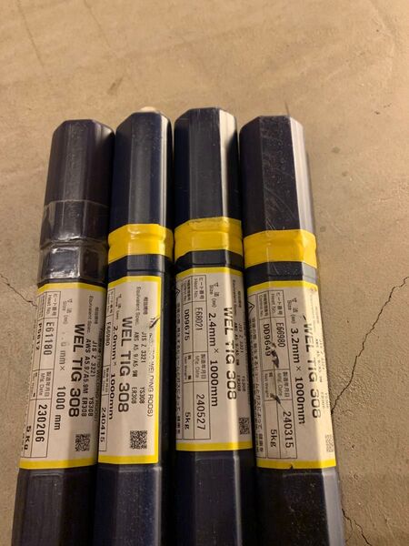 TIG溶接棒 WEL TIG 308 新品 5kg(1.6mm 2.0mm 2.4mm 3.2mm)×各種4個(20kg)セット
