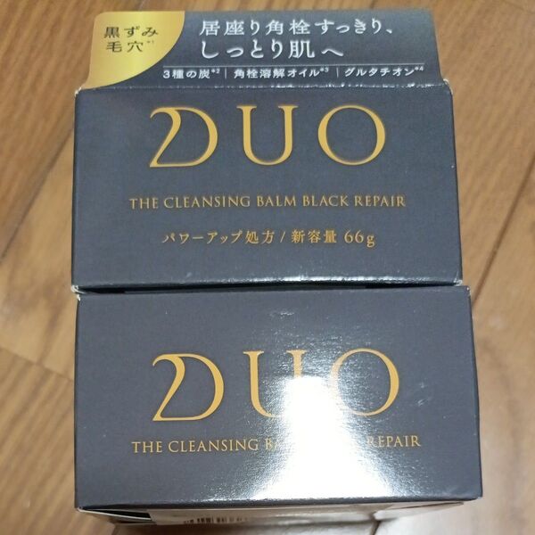 DUO デュオ ザ クレンジングバーム ブラックリペアEX 66g・90g 最新リニューアル品