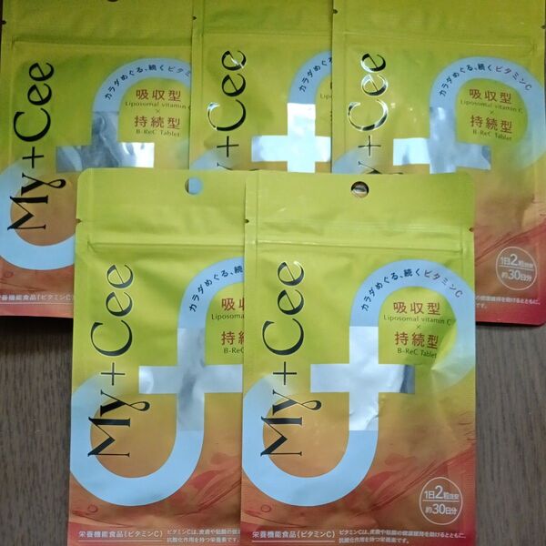 My Cee マイシー リポソーム ビタミンc サプリメント アルファリポ酸 vitamin c 60粒 5袋