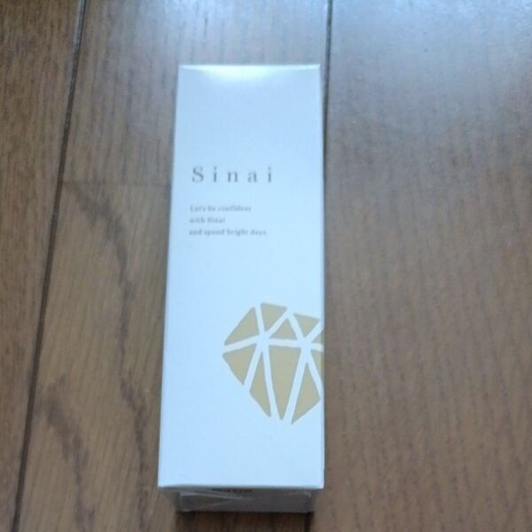 HAN.d Sinai デオドラントジェル シナイ