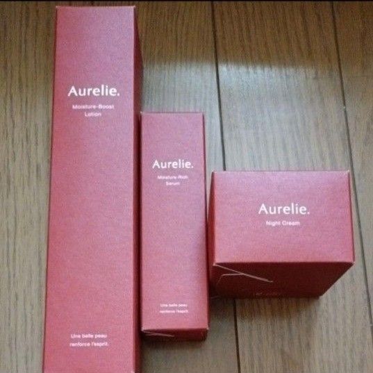Aurelie . オレリー 化粧水 美容液 クリーム プレミアムエイジングケアセット モイスチャーシリーズ 3点セット