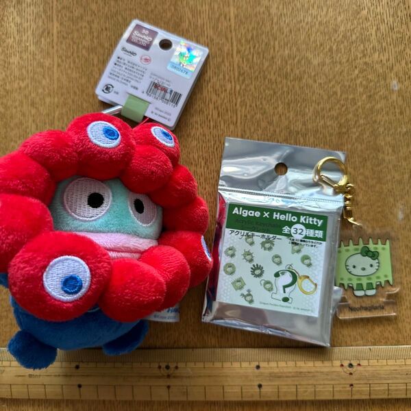 万博 ハンギョドン ぬいぐるみ サンリオ ハローキティ 大阪関西万博 マスコット キーホルダー ミャクミャク なりきりぬいぐるみ