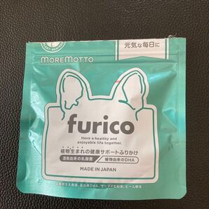 【開封済】furico フリコ 犬用乳酸菌
