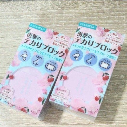 コーセー メイクキープパウダー 桜チェリー