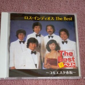 ロス・インディオス ザ・ベスト〜コロムビア赤版