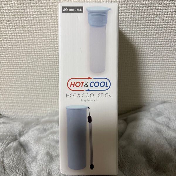 HOT&COOL STICK (ライトブルー) タイトー限定