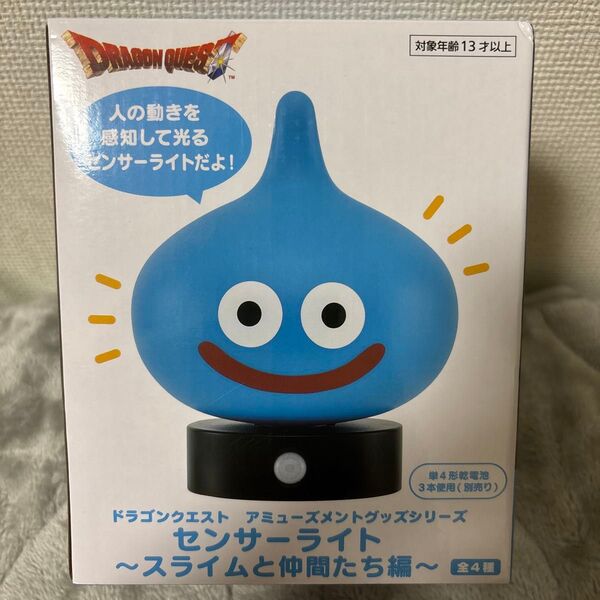 ドラゴンクエスト アミューズメントグッズシリーズ センサーライト ~スライムと仲間たち編~ スライム