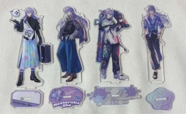 にじさんじ 星導ショウ アクリルスタンド アクスタ まとめ売り 【安価不可】