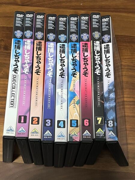 逮捕しちゃうぞ TV OVA MOVIE セット