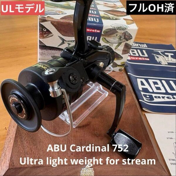 MINT!完全OH整備済 ◆ カーディナル752 アウトスプール 付属品多数 8/11までの出品です