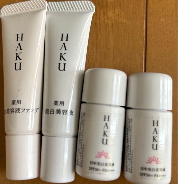 HAKU メラノフォーカス&ブライトニングファンデ&日中美白美容液 セット