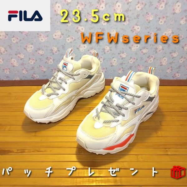 FILA ダッドスニーカー 美品