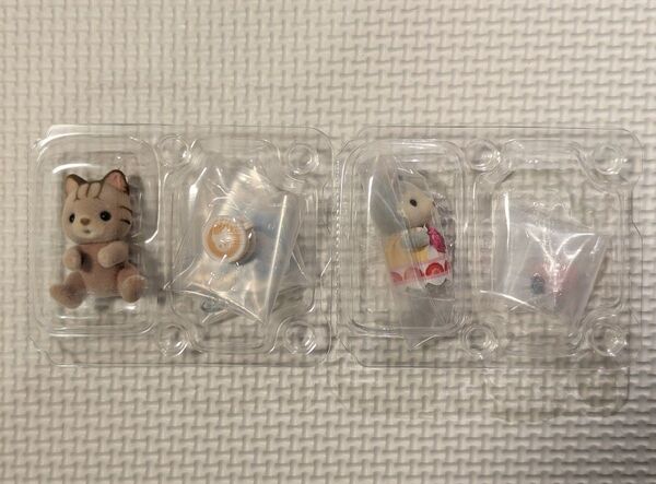 【未使用品】シルバニアファミリー 赤ちゃんケーキパーティーシリーズ シマネコの赤ちゃん シークレット★ハスキーの小さい赤ちゃん