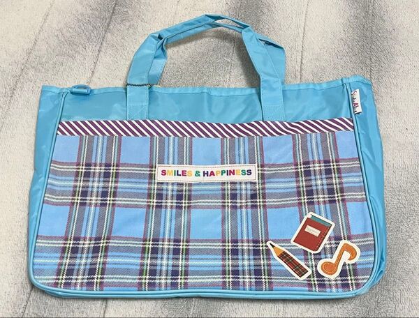 新品未使用 レッスンバッグ 手提げカバン 肩掛けカバン スタジオアリススマイルズ&ハピネス 水色 手提げバッグ トートバッグ