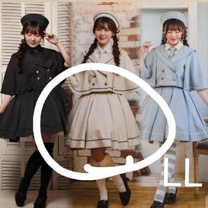 マリンアカデミア スカート LLサイズ ベージュ しまむら ロリィタ ロリータ クラロリくる実 セーラー服 未使用 コスプレにも