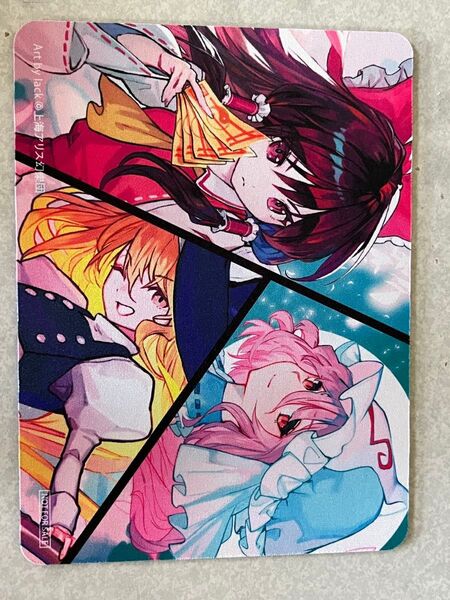 東方Project マウスパッド 非売品 博麗霊夢 霧雨魔理沙 西行寺幽々子 未使用