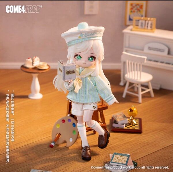 COME4FREE アウトフィット ミントバブルガム