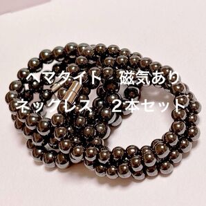 ヘマタイト 磁気あり ネックレス アクセサリー パワーストーン