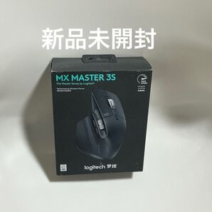 ③新品未開封品 ロジクール logitech MX MASTER 3S 静音 8000dpi MX2300GR(グラファイト)