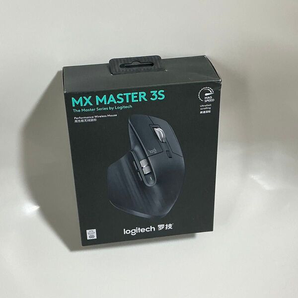 ②新品未開封品 ロジクール logitech MX MASTER 3S 静音 8000dpi MX2300GR(グラファイト)