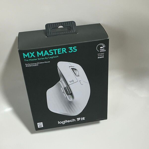 ②新品未使用品 ロジクール logitech MX MASTER 3S 静音 8000dpi MX2300PG(ペールグレー)