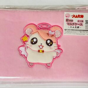 ハム太郎キャラ福くじ B賞 マルチケース 未開封