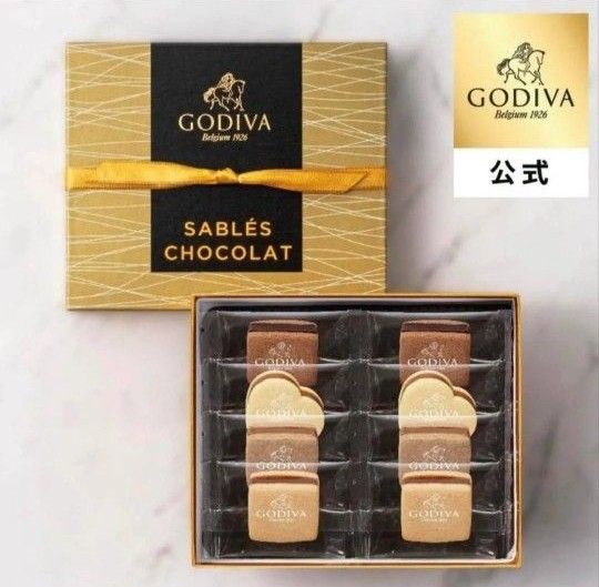 ネコボス対応 ■ 8.個 ■未開封■GODIVA ゴディバ サブレショコラ チョコレート クッキー お菓子