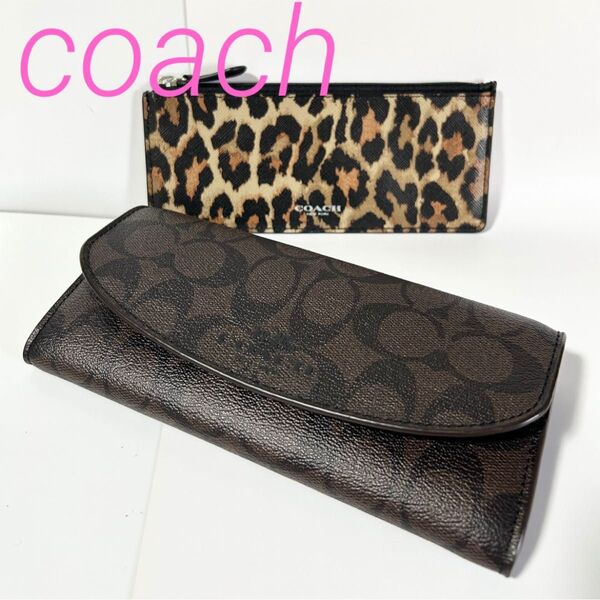 COACH コーチ シグネチャー レザー 二つ折り 長財布 内 ヒョウ柄