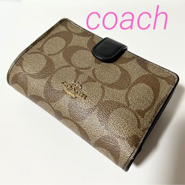 COACH コーチ シグネチャー PVC レザー 二つ折り 財布 ブラウン