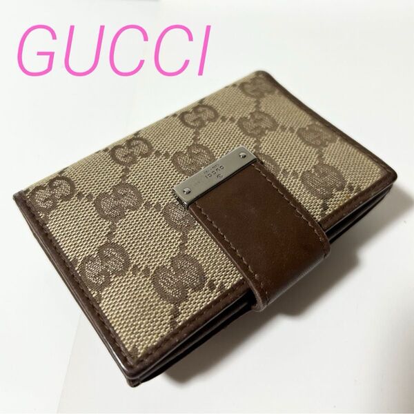 美品 GUCCI グッチ GG柄 キャンバス レザー カードケース カード入れ 名刺入れ