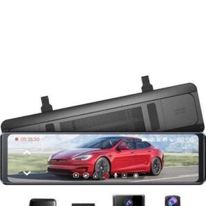ミラー型 ドラレコ2K+2K 【11.26インチ大画面+前後カメラ完全分離式
