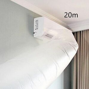 エアコン 送風ホース 延長 パイプ 空調ホース ホースバンド 20mテープ付き