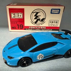 NO.19 ランボルギーニ ウラカン ペルフォルマンテ トミカイベントモデル トミカ