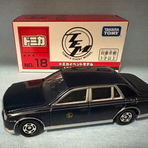 特注トミカ イベントモデル★★★No.18 トヨタ センチュリー