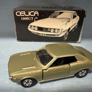 トミカ セリカ 1600GT