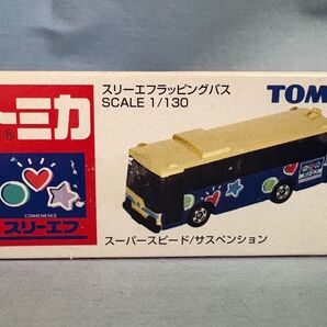 トミー (TOMY) トミカ スリーエフラッピングバス 1/130