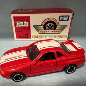 トミカイベントモデル2010日産 スカイラインGT-R (R32) No.03