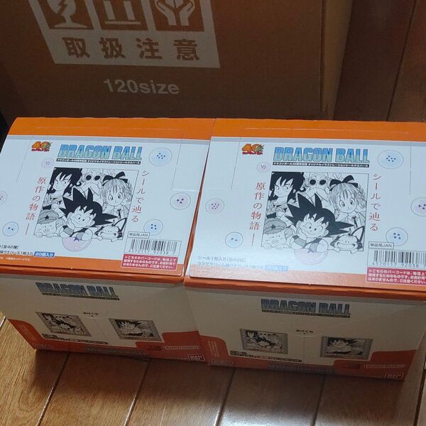 ドラゴンボール 40周年記念オリジナルイラストレーションシールウエハース 2BOX ウエハース box