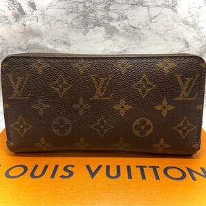 【美品】ルイヴィトン モノグラム ジッピーウォレット ラウンドファスナー長財布 LOUIS VUITTON